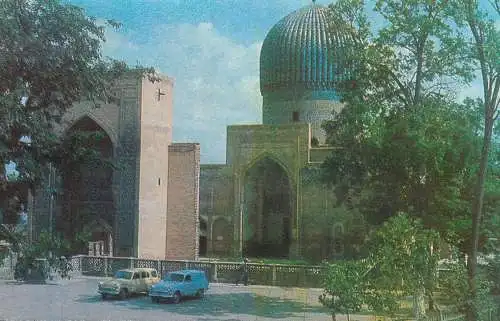Architectural monument of Samarkand Gur Emir mausoleum