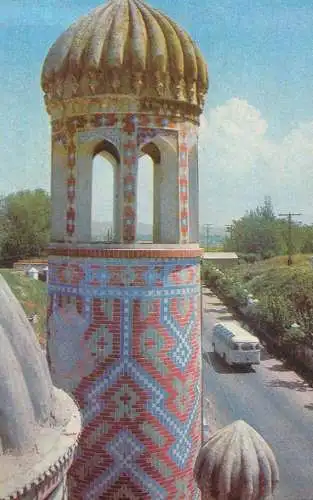 Architectural monument of Samarkand Khazret Khyzra mosque