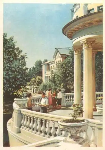 Ukraine Odessa Primoriye seaside sanatorium