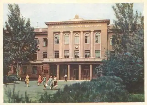 Ukraine Odessa Filatov ophtalmologique institute