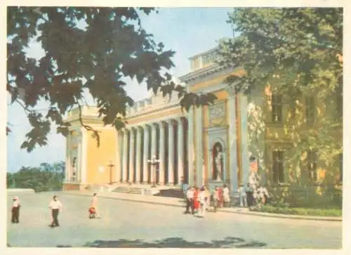 Ukraine Odessa city hall