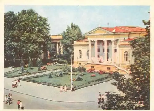 Ukraine Odessa airport archeologique museum