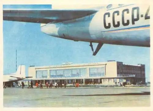 Ukraine Odessa airport and CCCP airplane