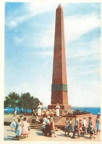 Ukraine Odessa Unknown sailor memorial