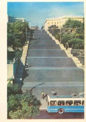 Ukraine Odessa Potyomkin stairway