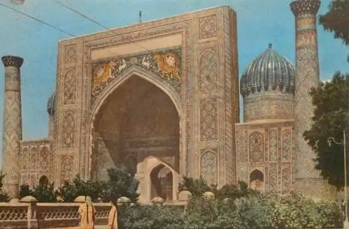 Uzbekistan architecture CAMAPKAHA - Samarkand monument temple facade