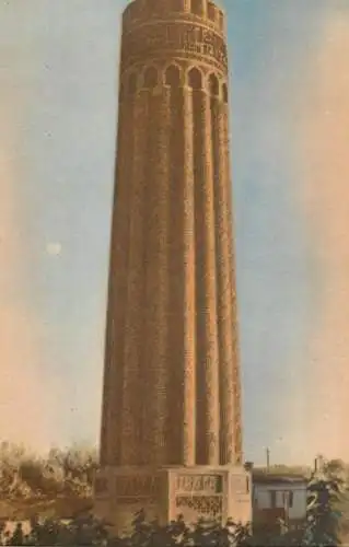 Uzbekistan architecture minaret mosque tower