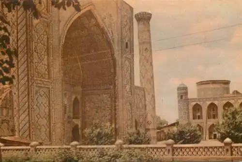 Uzbekistan architecture CAMAPKAHA - Samarkand mosque minaret monument