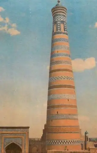 Uzbekistan architecture mastaba tower mosque