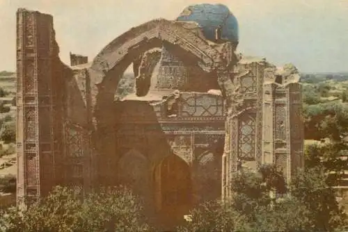 Uzbekistan architecture CAMAPKAHA - Samarkand mosque ruins