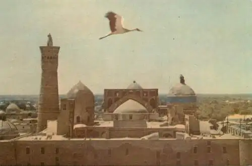 Uzbekistan architecture mosque minaret dome