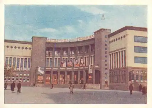 Armenia Erevan Moskva cinema