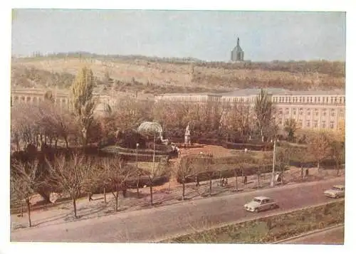 Armenia Erevan institute of agriculture