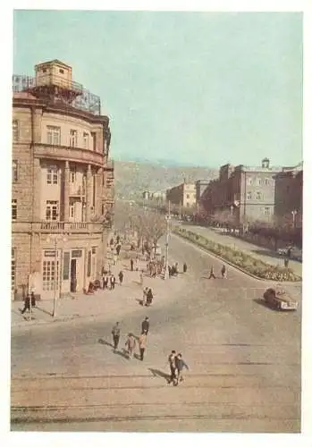 Armenia Erevan Abovian street