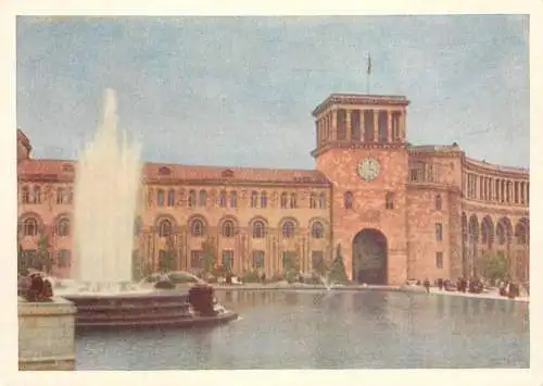 Armenia Erevan government house