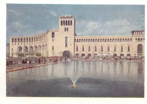 Armenia Erevan house of people's economic council