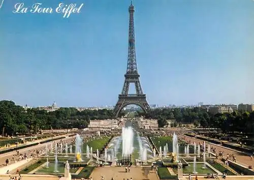 France Paris > Tour Eiffel