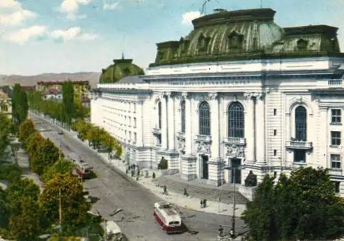 Bulgaria Sofia state university