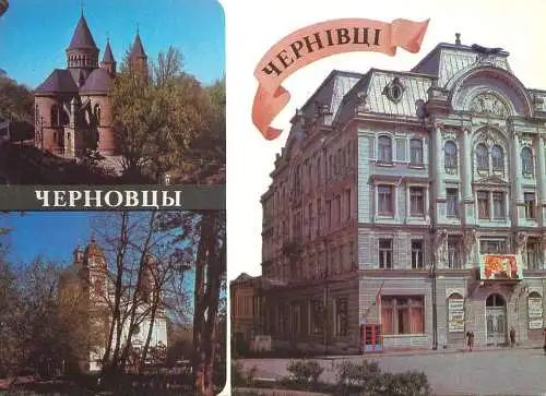 Ukraine Cernauti landmarks