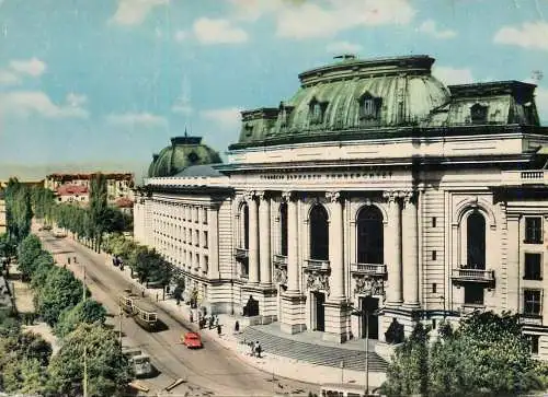 Bulgaria Sofia state university