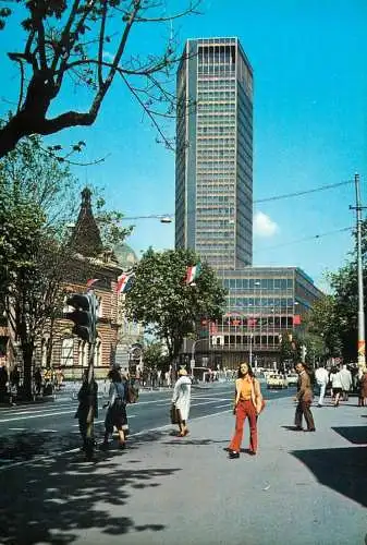Serbia Belgrade Palata Beograde