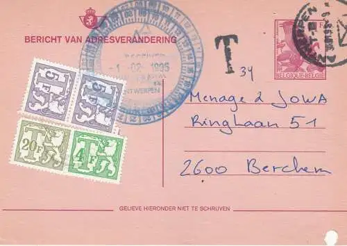 Belgium postal card 1995