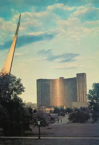 Russia Moscow Kosmos hotel