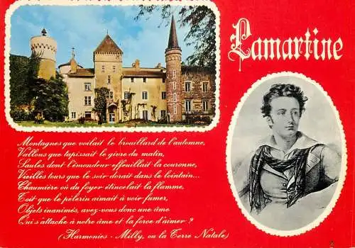 France circuit Lamartine