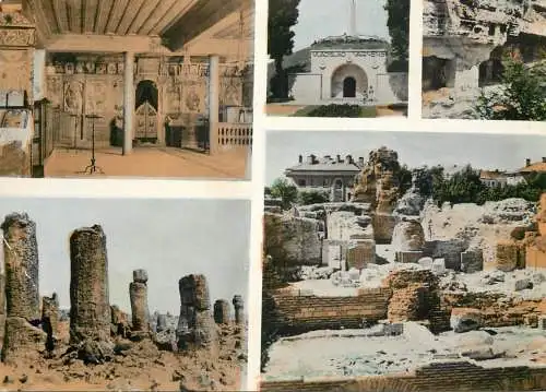 Bulgaria Sofia monuments 1966