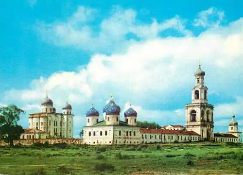 Russia Novgorod Yuriev monastery