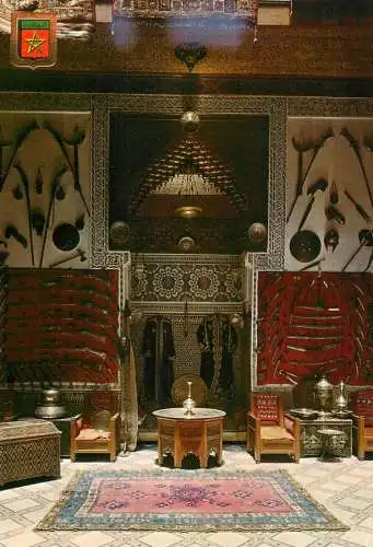 Morocco Escudo de Oro Marruecos Tipico Arte Marroqui