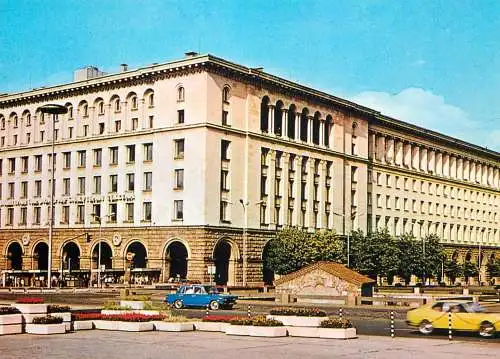 Bulgaria Sofia les grands magasins