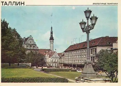 Estonia Tallinn Harju street