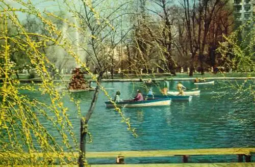 Romania Bucuresti vedere din Gradina Cismigiu