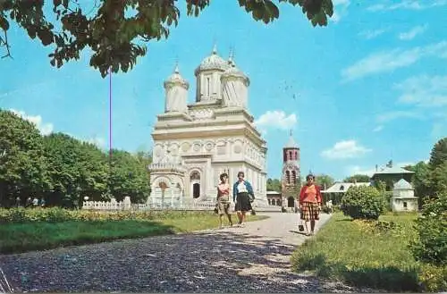Romania Manastirea Curtea de Arges monument istoric sec XVI