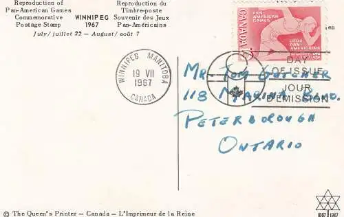 Reproduction of Pan-American Games Commemorative Stamp Winnipeg 1967 postcard