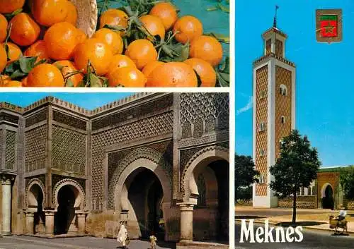 Morocco Meknes multi view