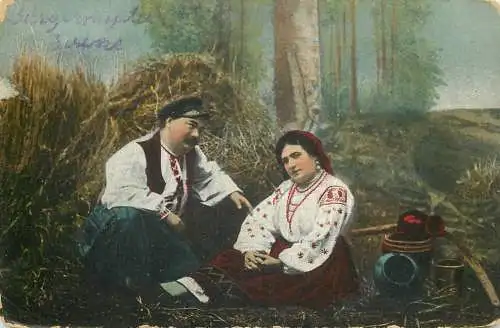 Ukrainian folk types costumes Ukraine 1916