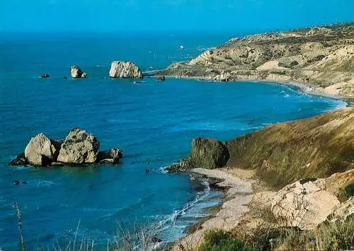 Cyprus birthplace of Venus 1981