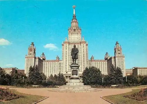 Russia Moscow State University