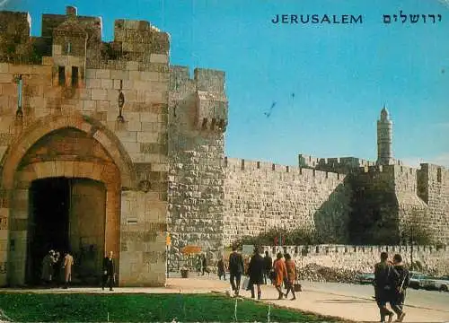 Israel Jerusalem Jaffa Gate and the Citadel
