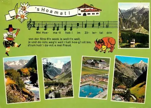 Germany mountain song 'S Hoamatl