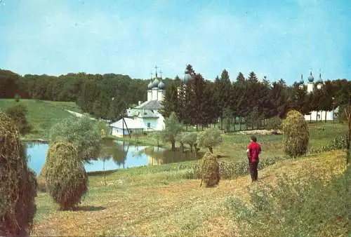 Romania Manastirea Vorona sec XIX