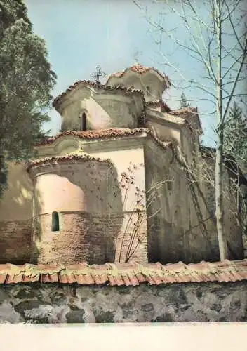 Bulgaria Sofia Boyana Church