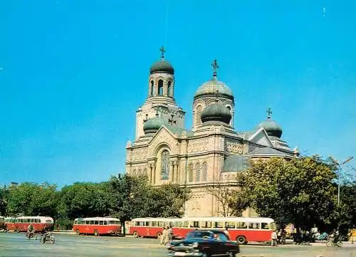 Bulgaria Varna The Cathedral of Holy Mother