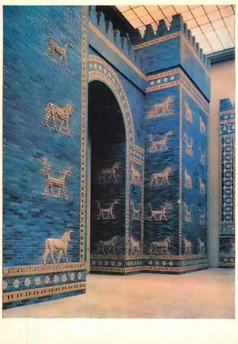Germany Berlin State Museum Ishtar gate of Babylon detail aspect