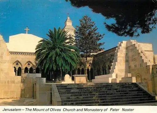 Israel Jerusalem Mount of Olives Church & Monastery of Pater Noster