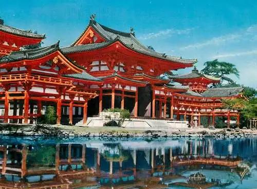 Japan the Hoo-Do In Byodo-In Uji