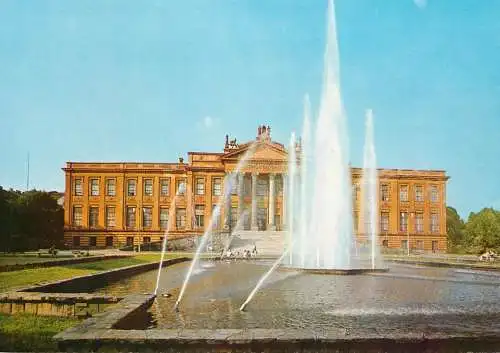 Hungary Szeged Mara Ferenc muzeum