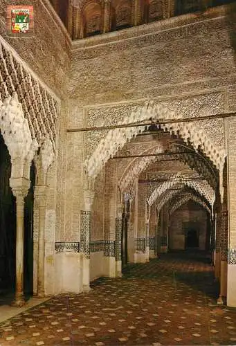 Spain > Andalucía > Granada Alhambra sala de los Reyes